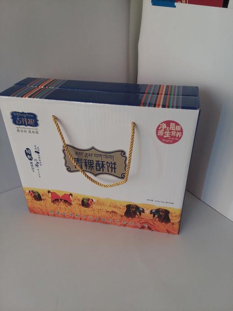 深圳青稞食品：探索未来饮食新趋势