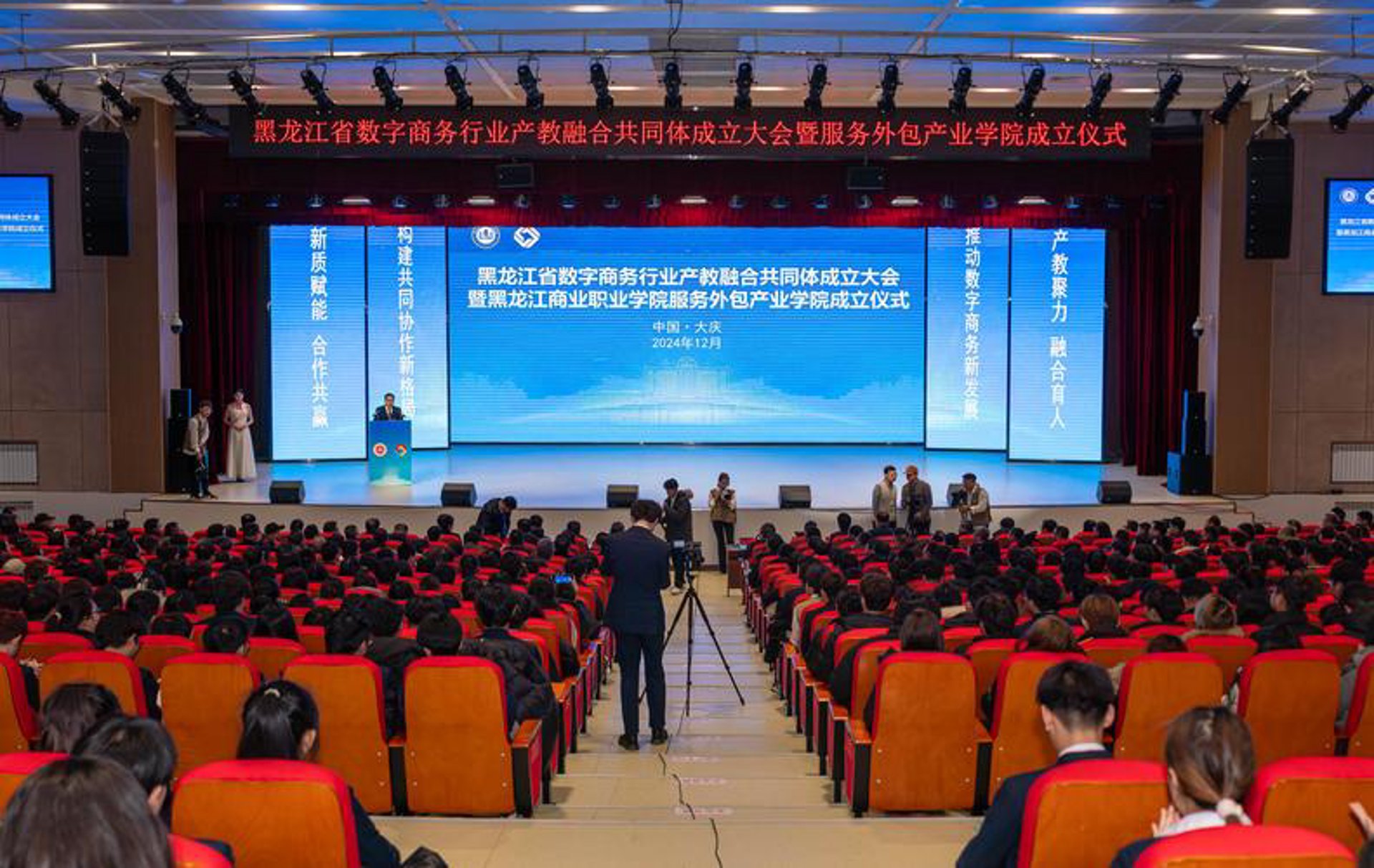 万稞实业