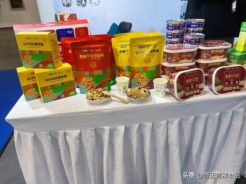 青稞米批发：绿色原野上的新兴食品潮流